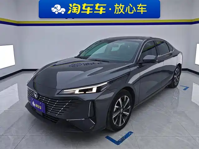 CHANGAN YIDONG 2024