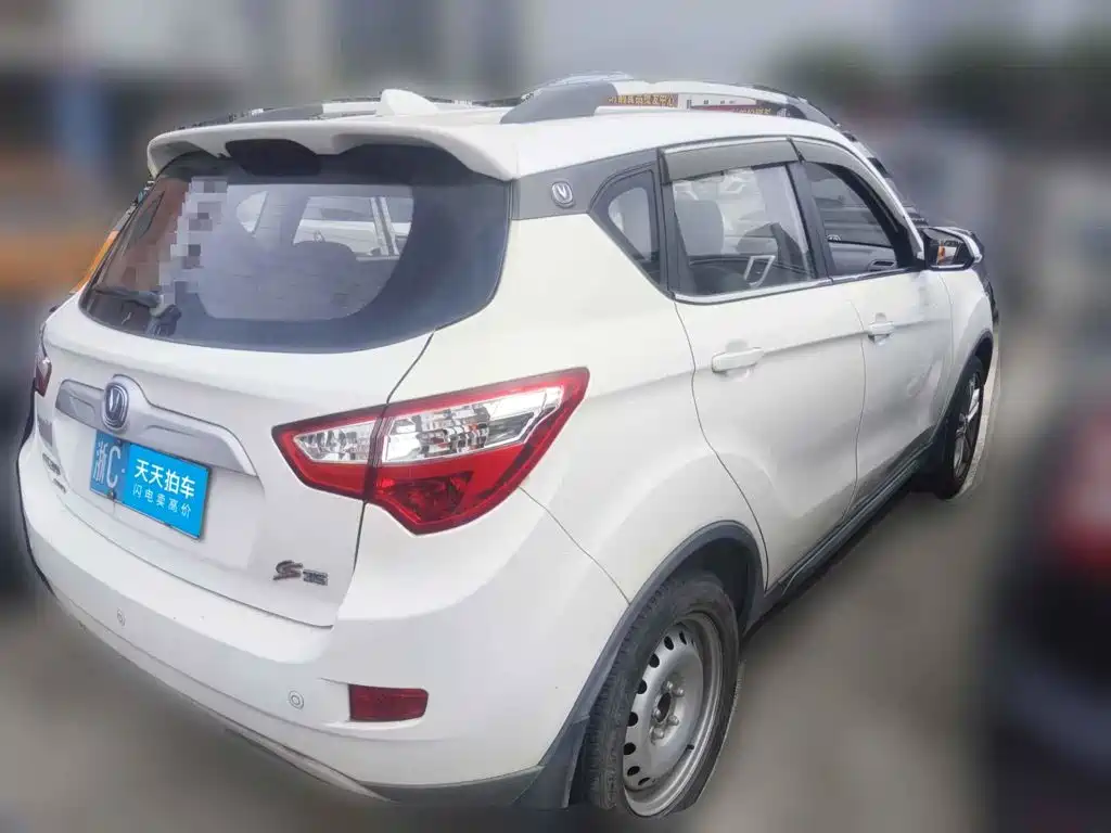 Фото 2 - Changan CS35