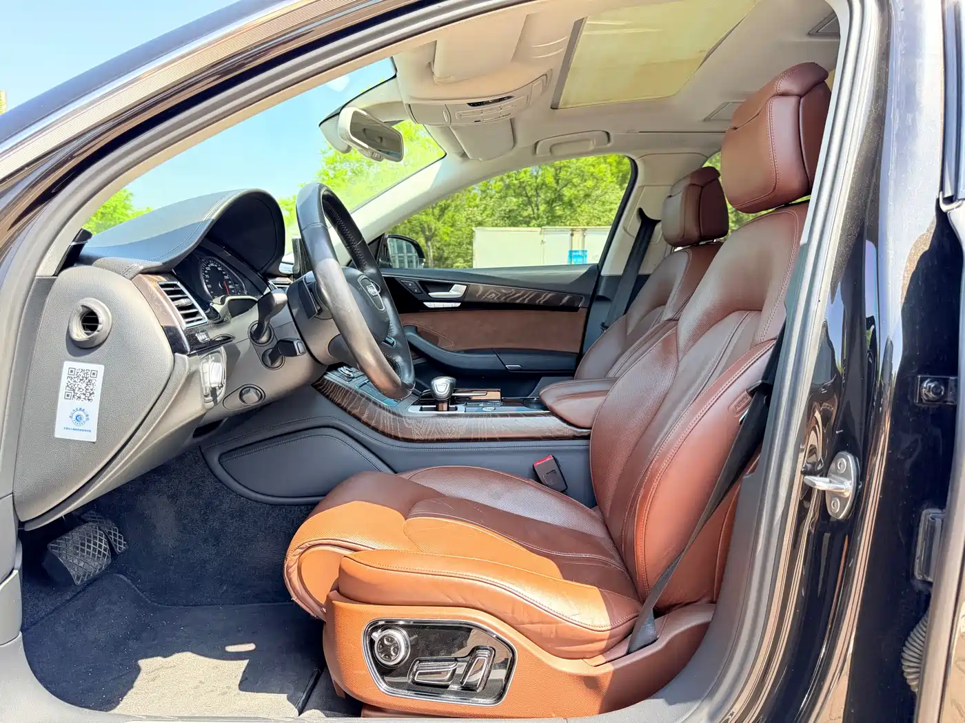 Audi A8 2014 A8L 45 TFSI quattro Luxury фото 5