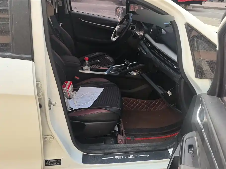 GEELY AUTOMOBILE VISION X3