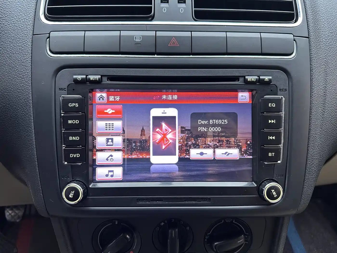 Volkswagen Polo 2014 2014 1.6L Manual Comfort Edition