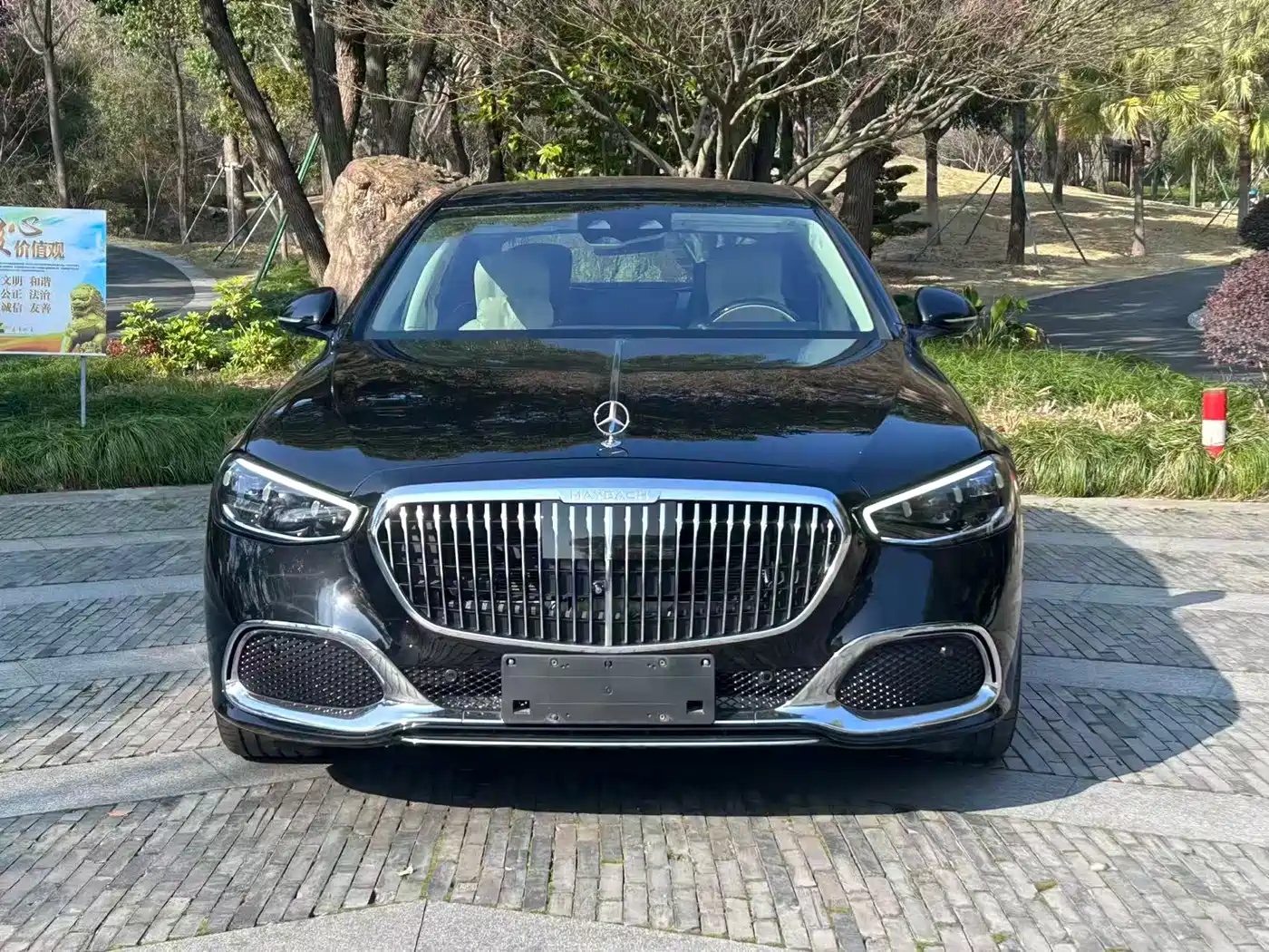 Mercedes-Benz Maybach S-Class 2023 S 480 4MATIC фото 3