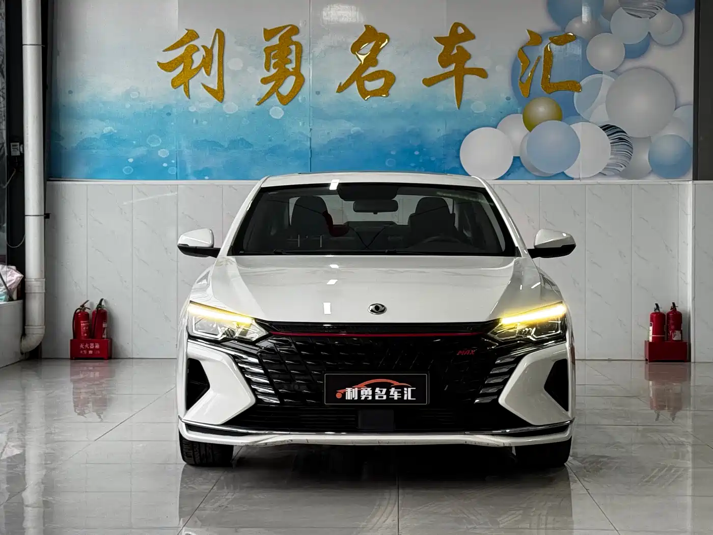 DONGFENG YI HYUN MAX