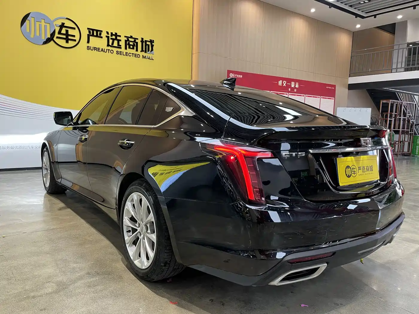 Cadillac CT5 2020 Facelift 28T Luxury Edition фото 6
