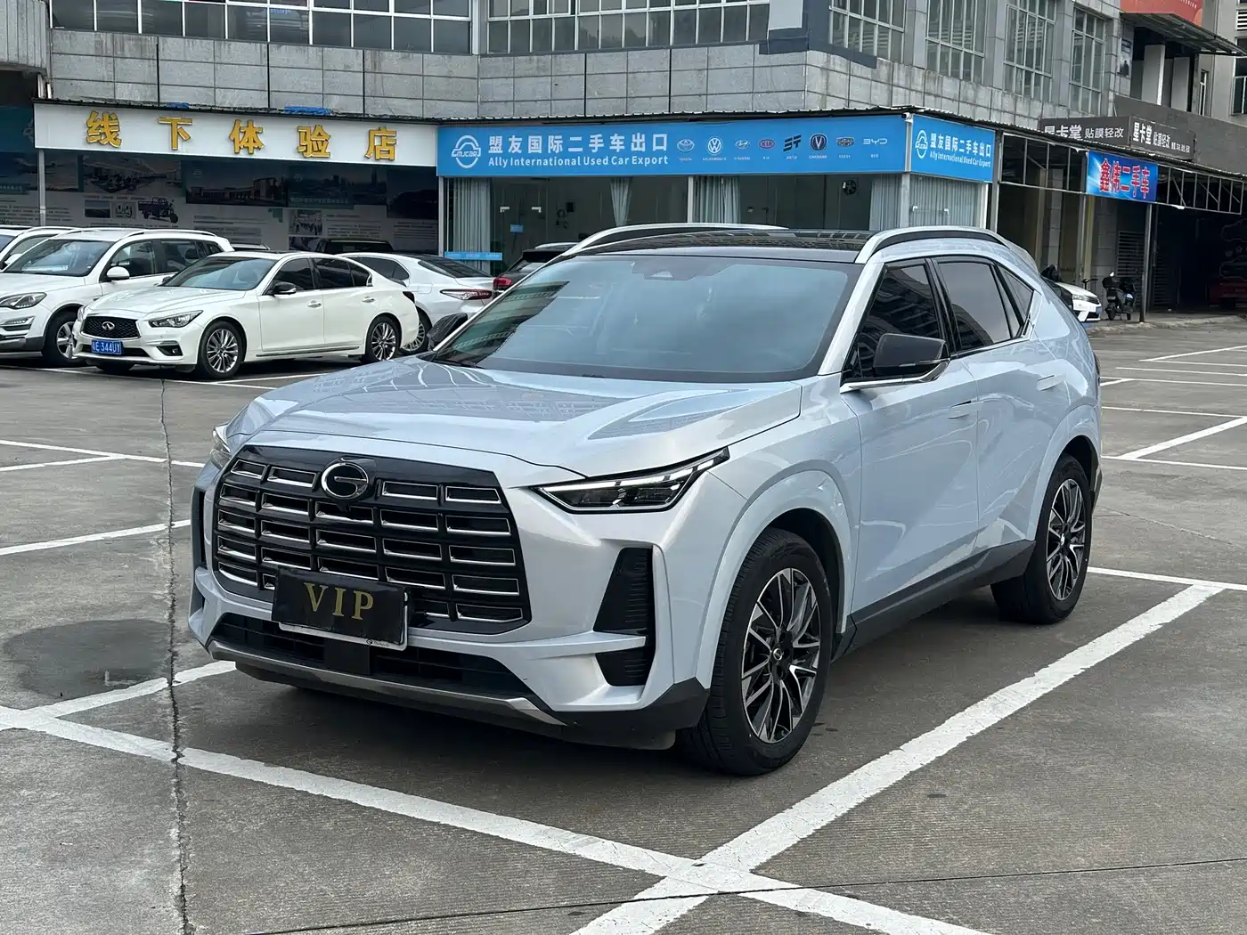 GAC Trumpchi Trumpchi GS4 2024 MAX 1.5T Flagship Edition
