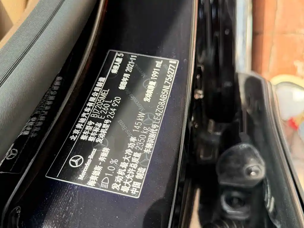 MERCEDES-BENZ E CLASS