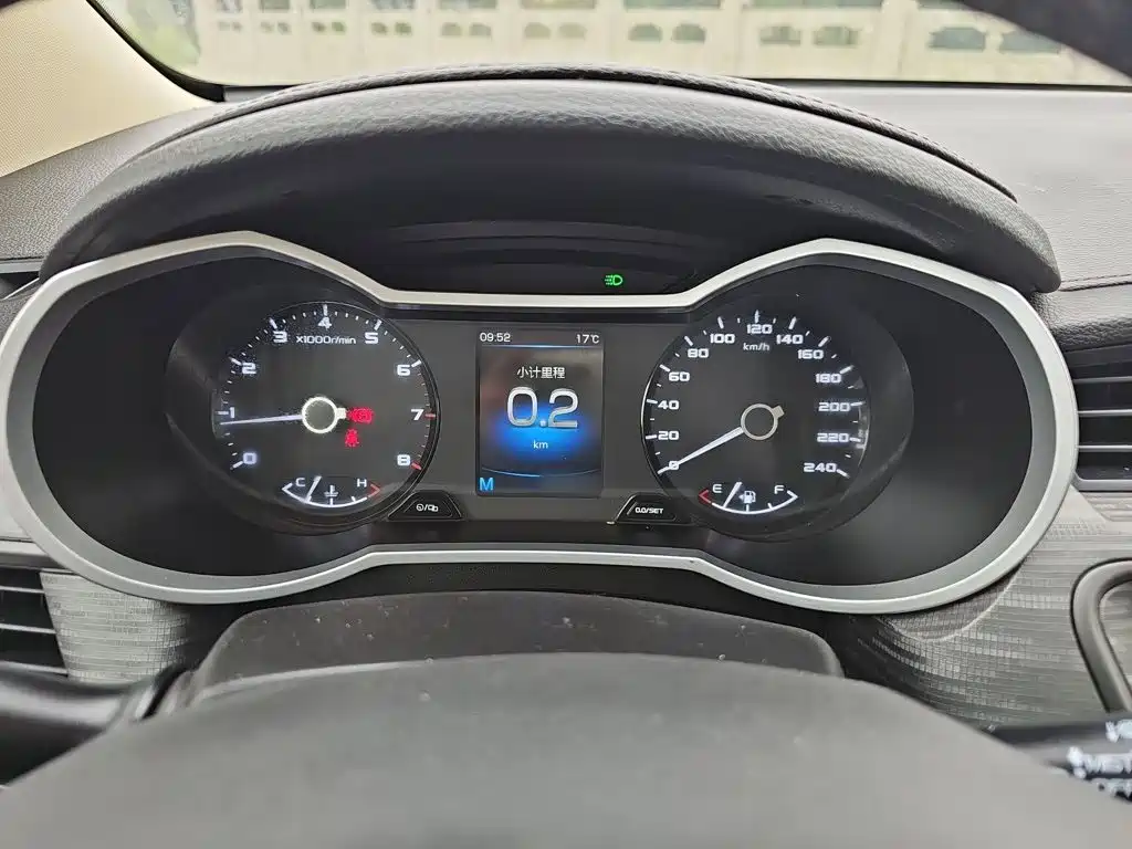 Geely Emgrand GS 2019 2018 Elegance Edition 1.8L Manual Leading Style