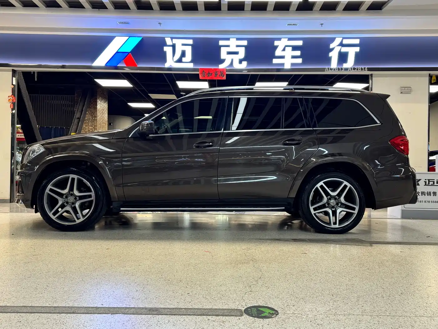 Mercedes-Benz GL-Class 2014 GL 400 4MATIC Dynamic фото 2