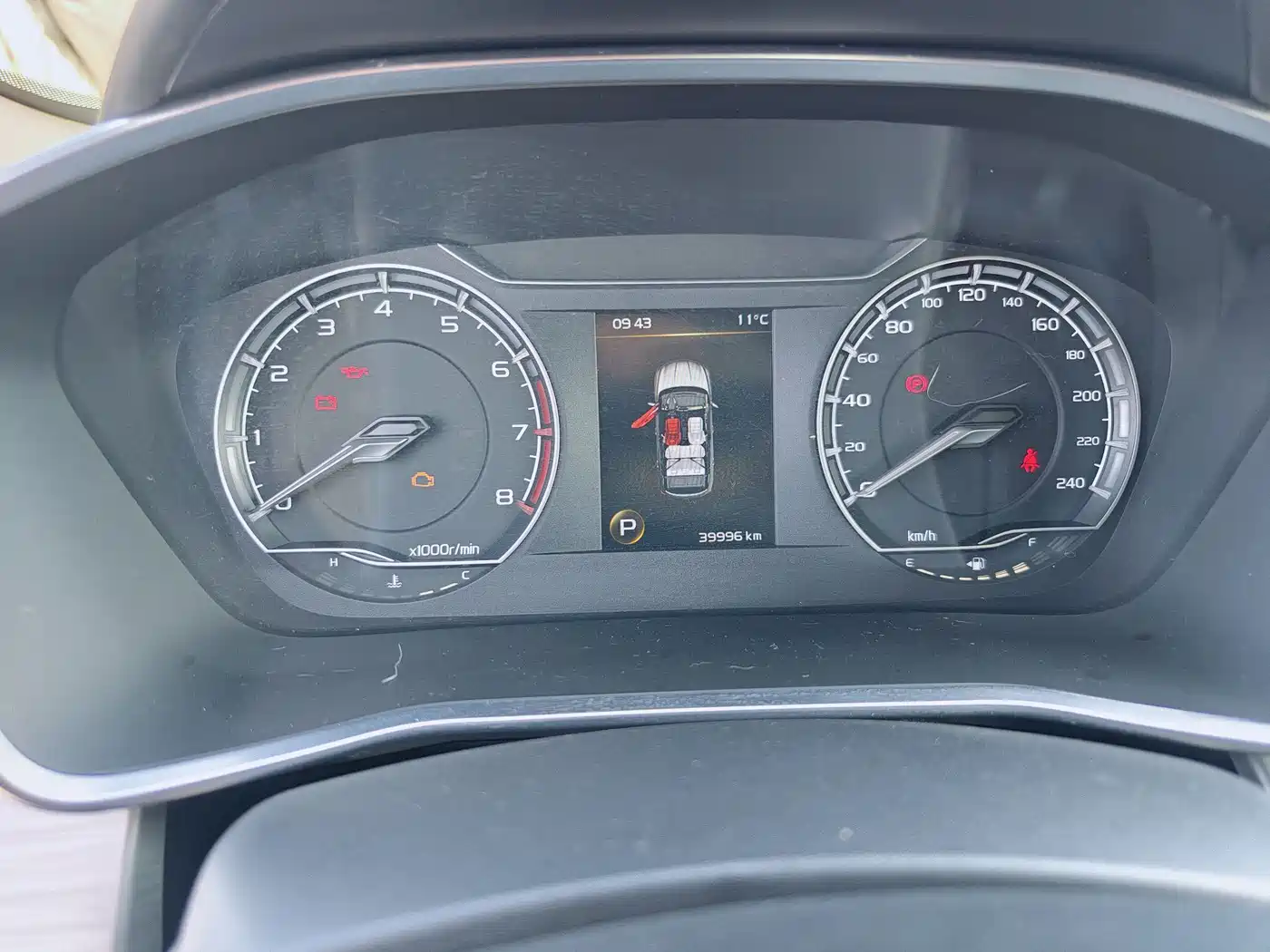 GEELY AUTOMOBILE BINYUE