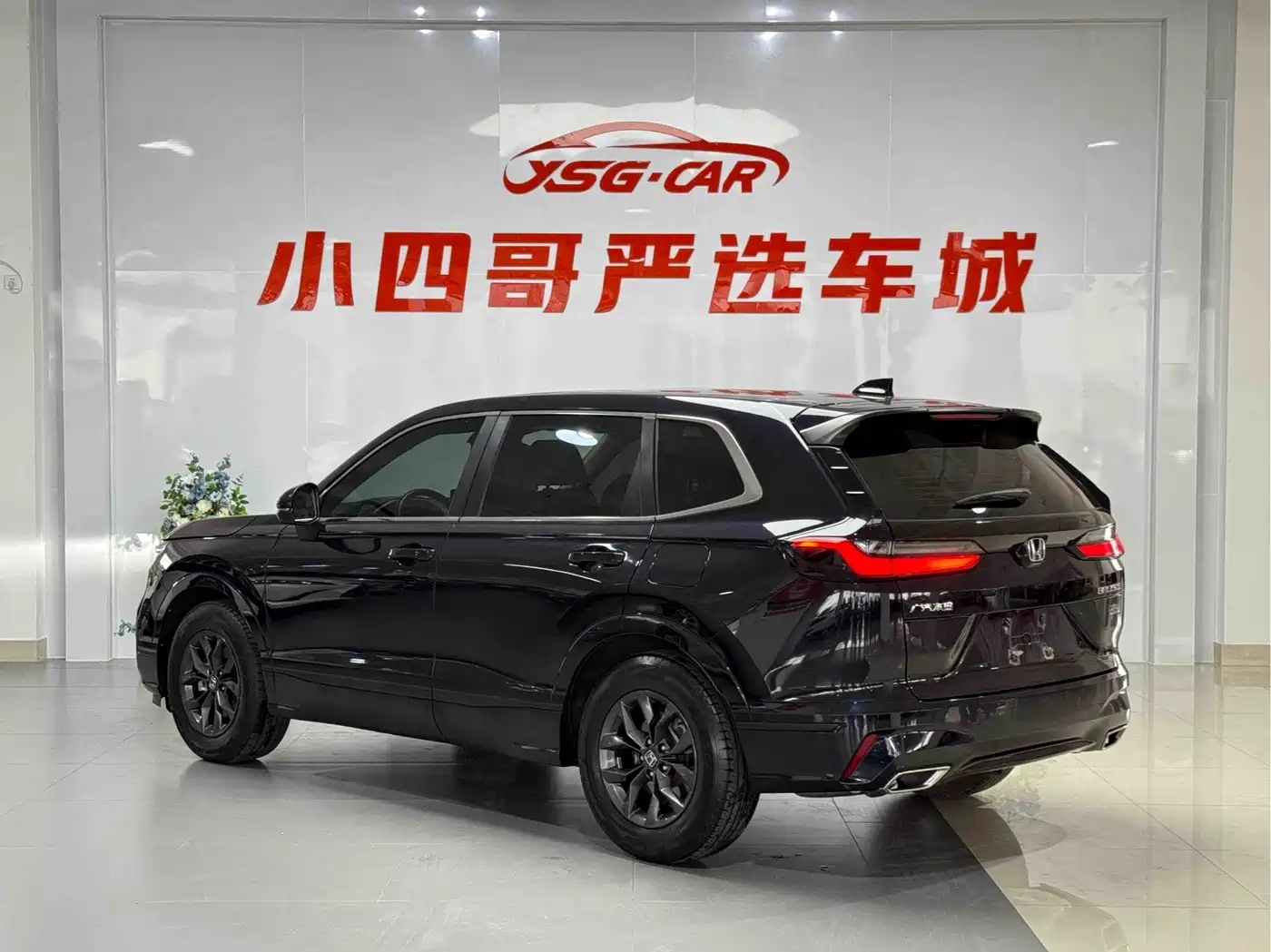 Honda Haoying 2024 2023 240TURBO 2WD Luxury 5-Seater