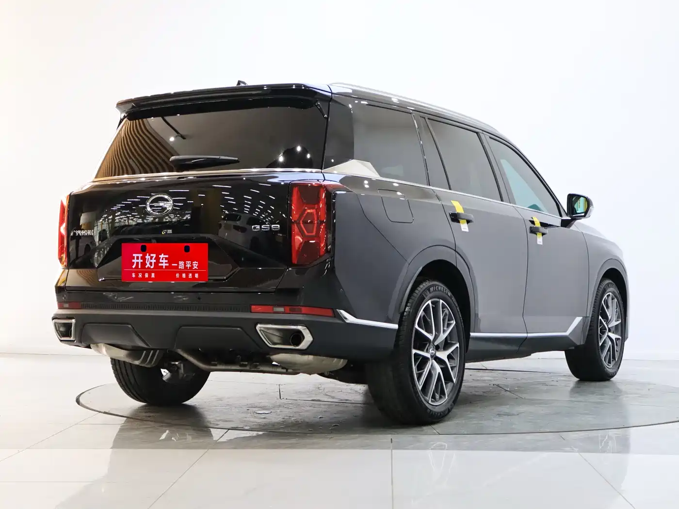 GAC Trumpchi Trumpchi GS8 2025 Pilot Series 2.0TGDI 2WD Luxury Edition 5-seater фото 4