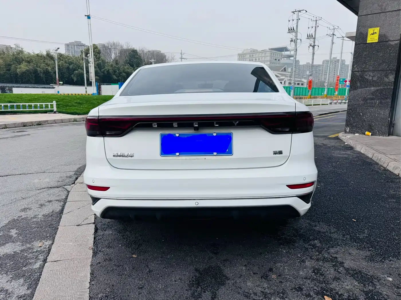 GEELY AUTOMOBILE EMGRAND