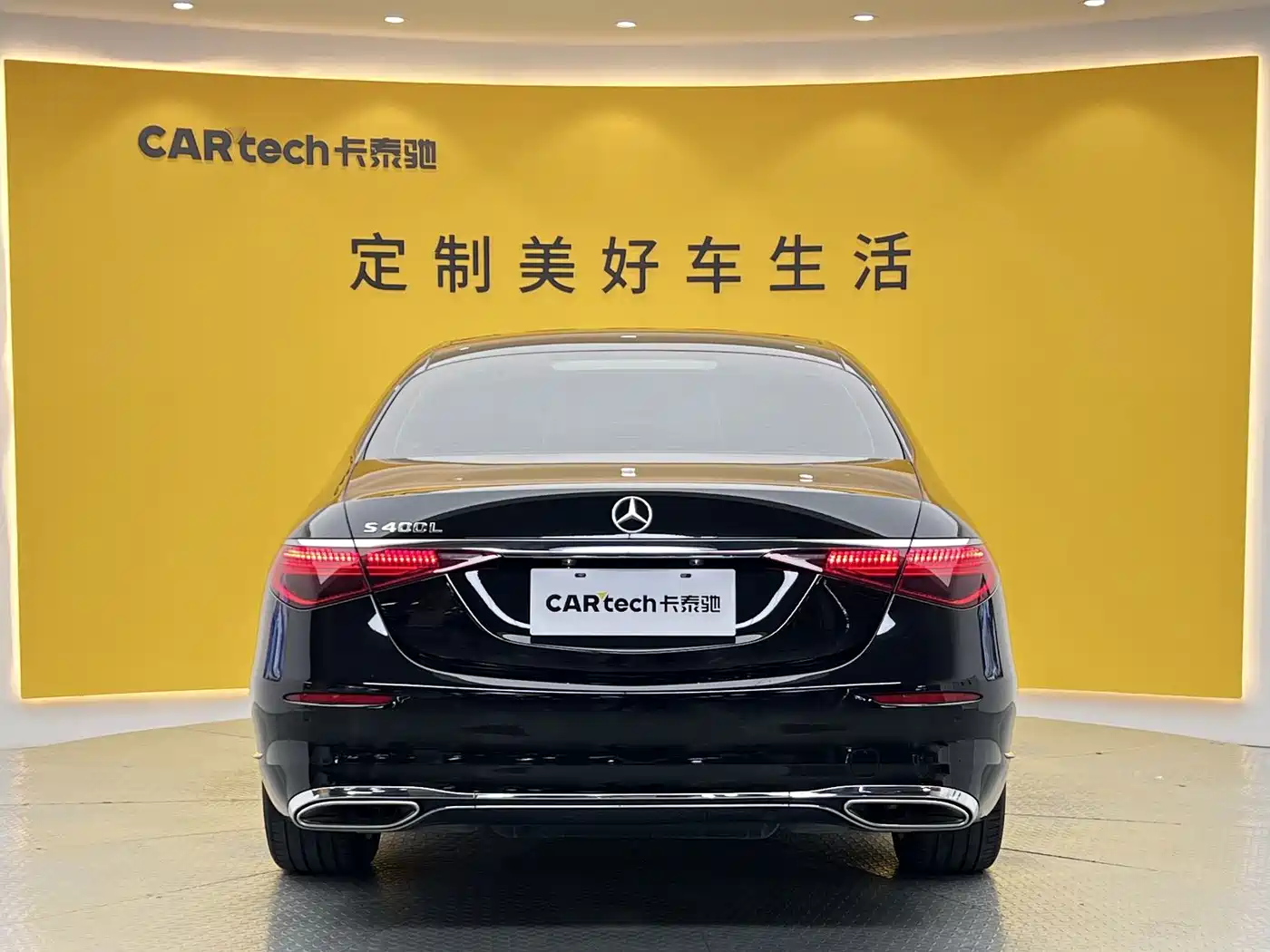 Mercedes-Benz S-Class 2024 2023 Facelift S 400 L Business