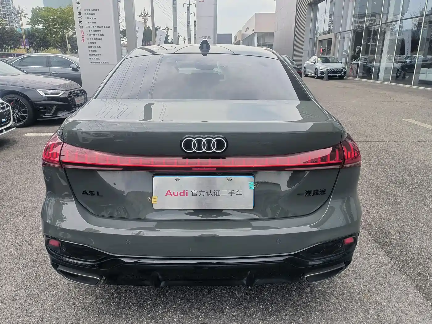 Audi A5L 2025 2.0T Sport Edition Plus фото 6