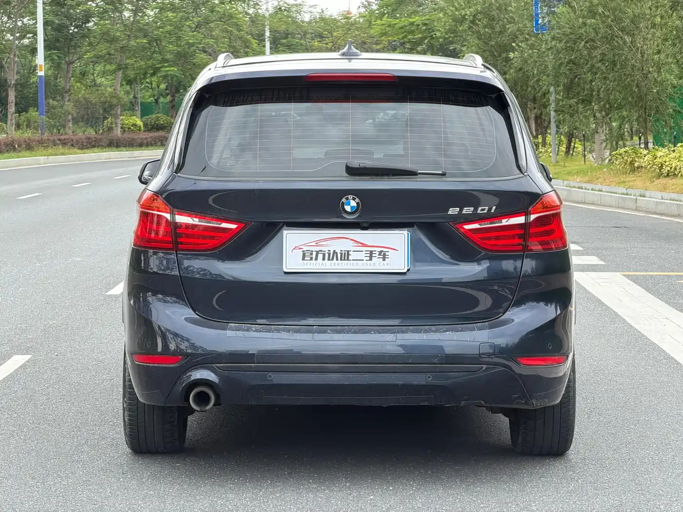 BMW 2 Series Gran Tourer 2019 2019 220i Premium Sport Package