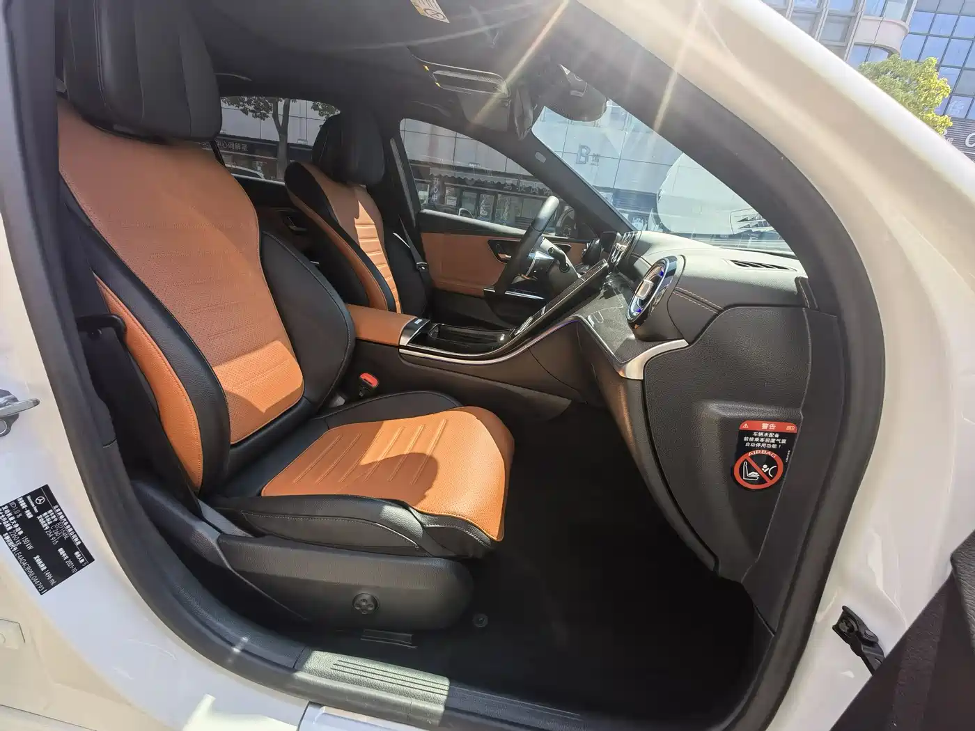 Mercedes-Benz C-Class 2022 C 260 L Sport Edition фото 10