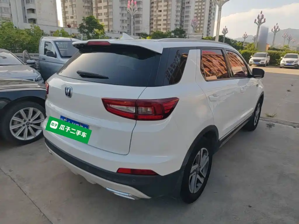 Changan CS55 2017 2017 1.5T Automatic Colorful Edition