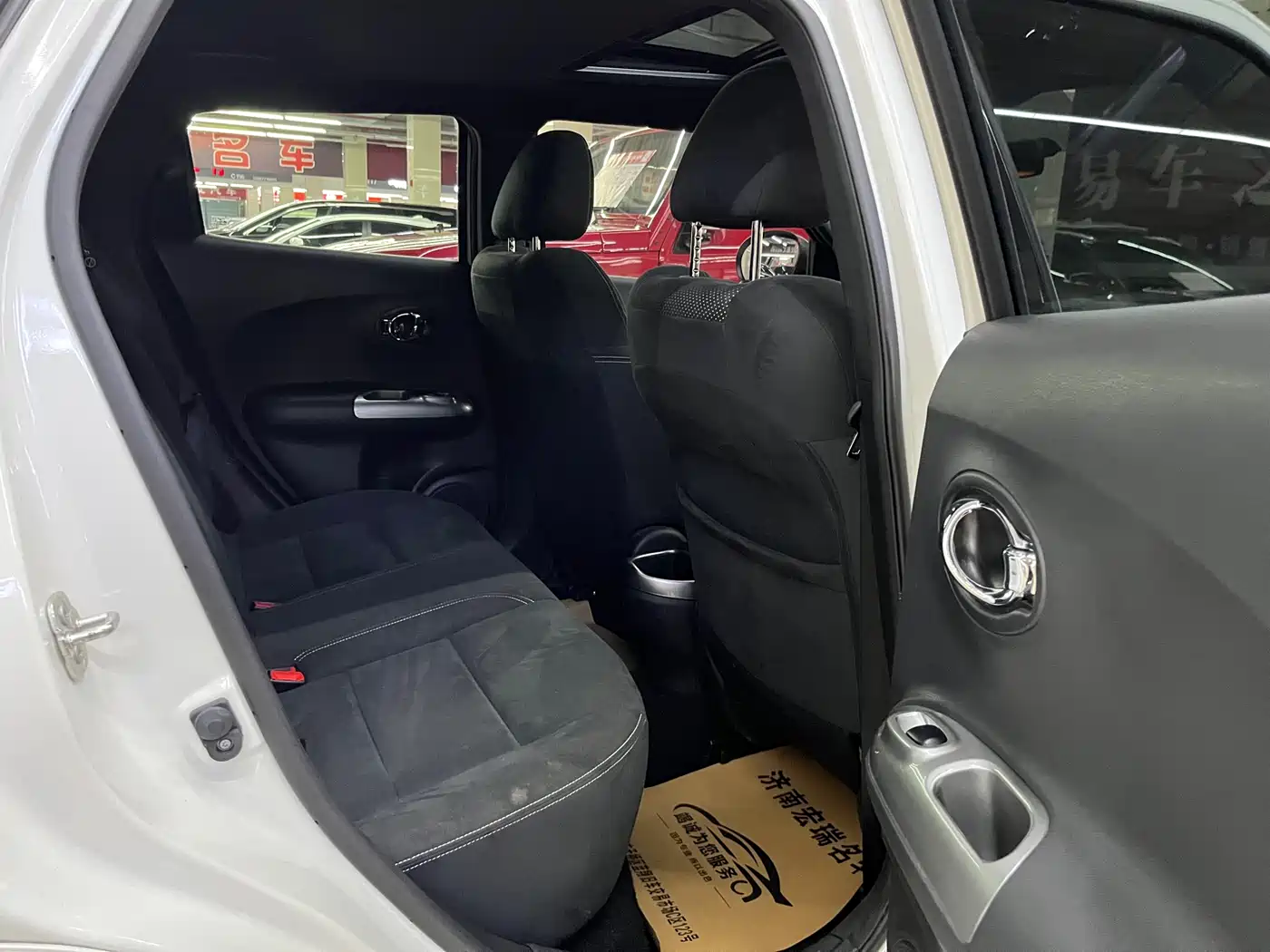 Infiniti ESQ 2019 2014 1.6L Free Edition