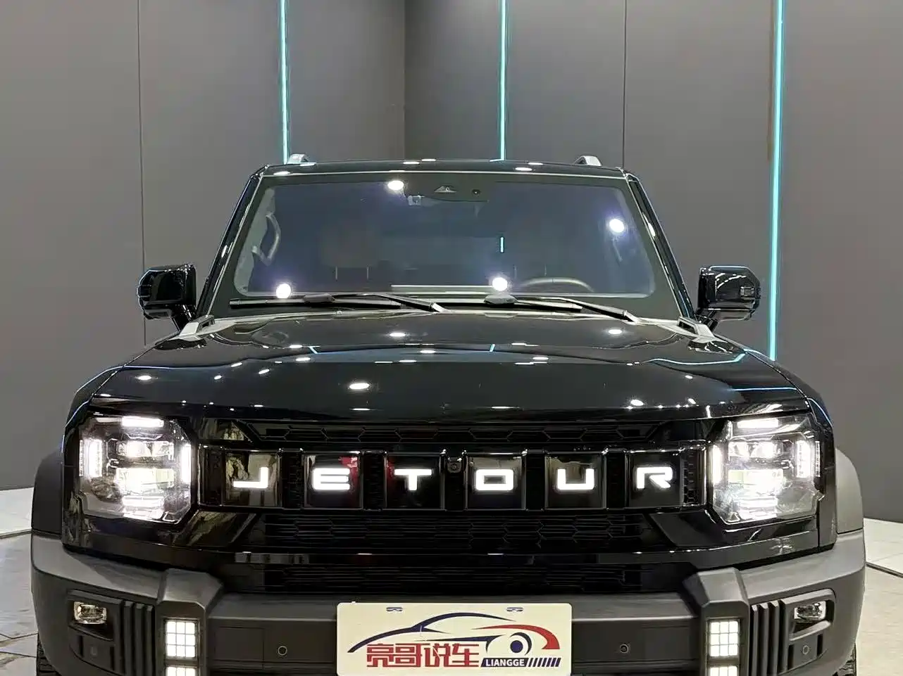 2026 Jetour T2