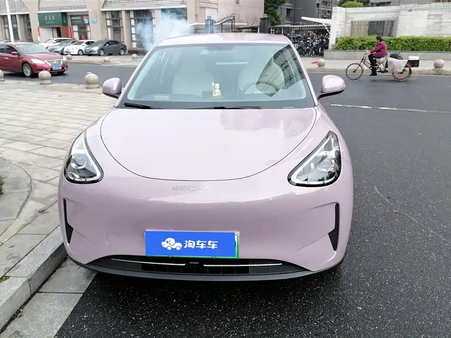 GEELY GALAXY STAR WISH