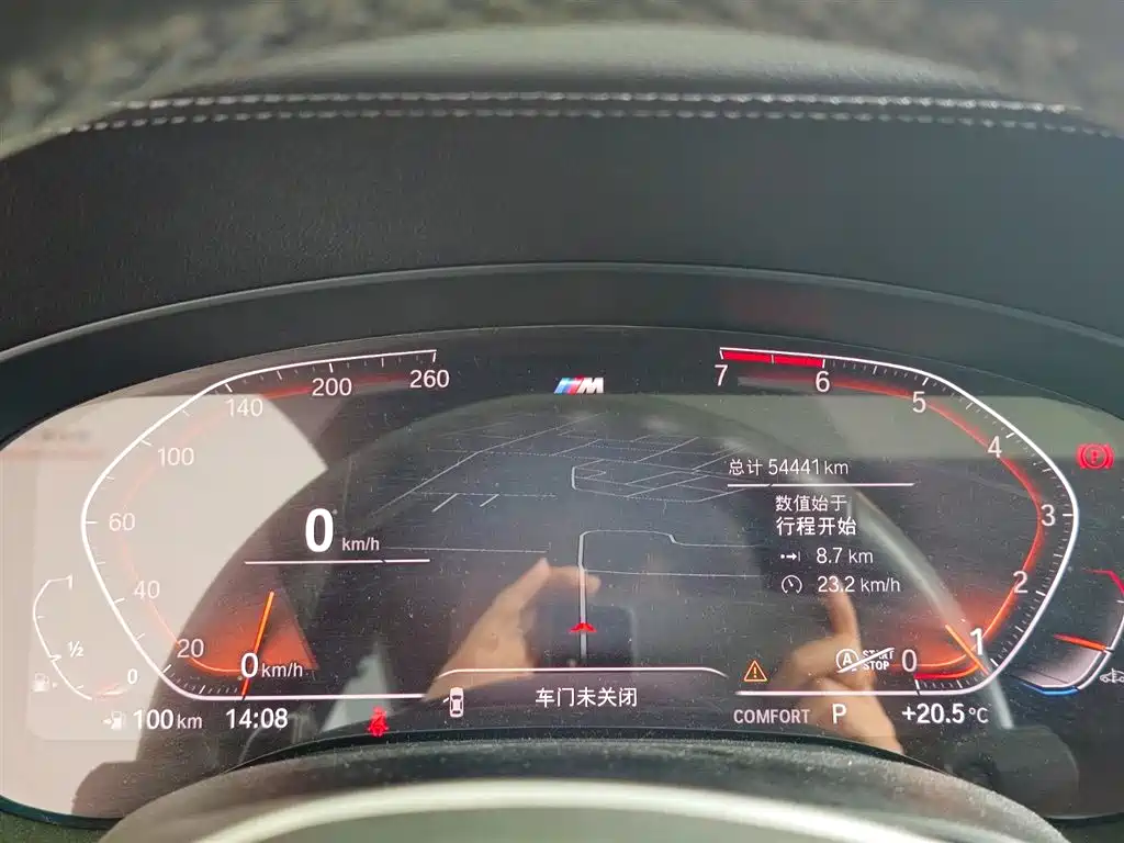 BMW 5 Series 2020 530Li Exclusive M Sport Package фото 12