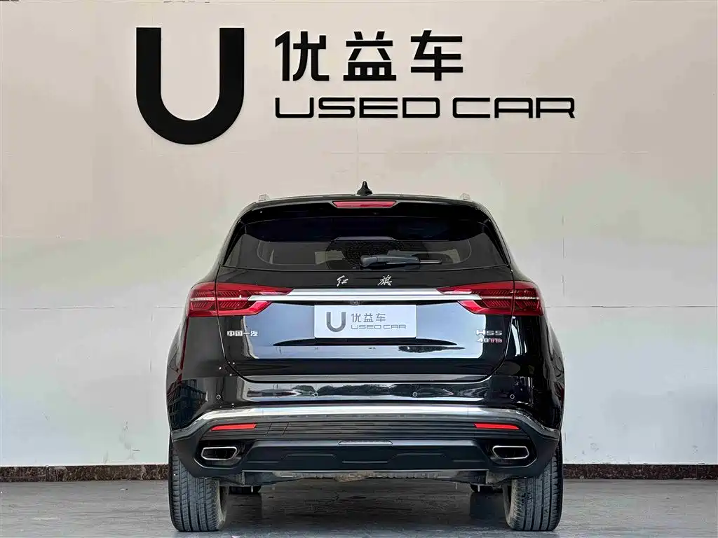 Hongqi HONGQI HS5