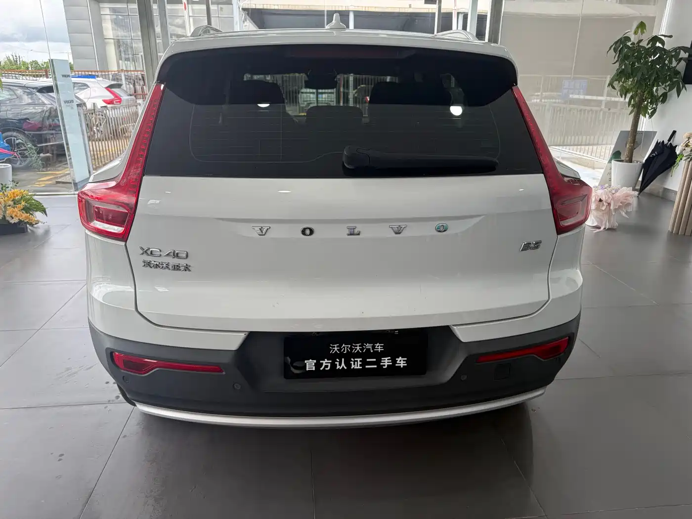 Volvo XC40 2024 2024 B3 Smart Elite Luxury Edition