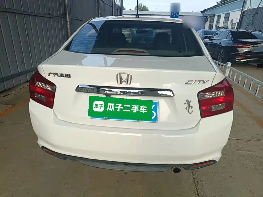 Honda City Classic 2015 2014 Trend 1.5L Automatic Elite Edition
