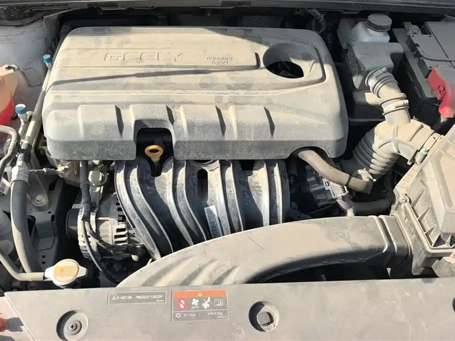 GEELY AUTOMOBILE EMGRAND