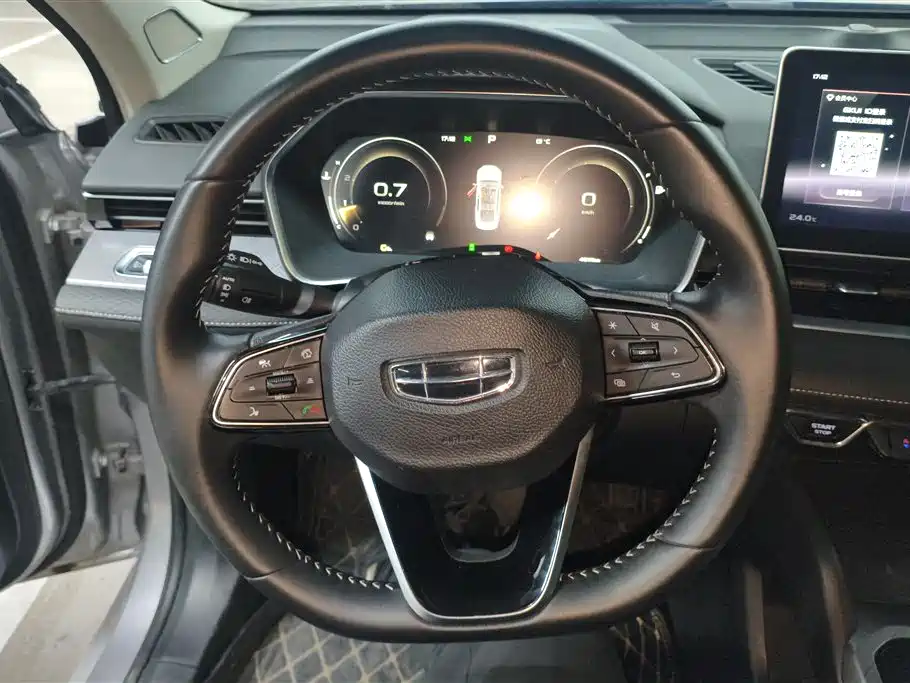 GEELY AUTOMOBILE XINGRUI