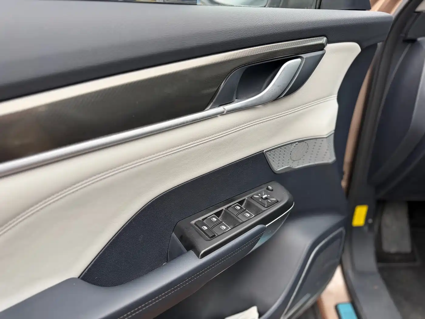 Weltmeister WEIMA EX5