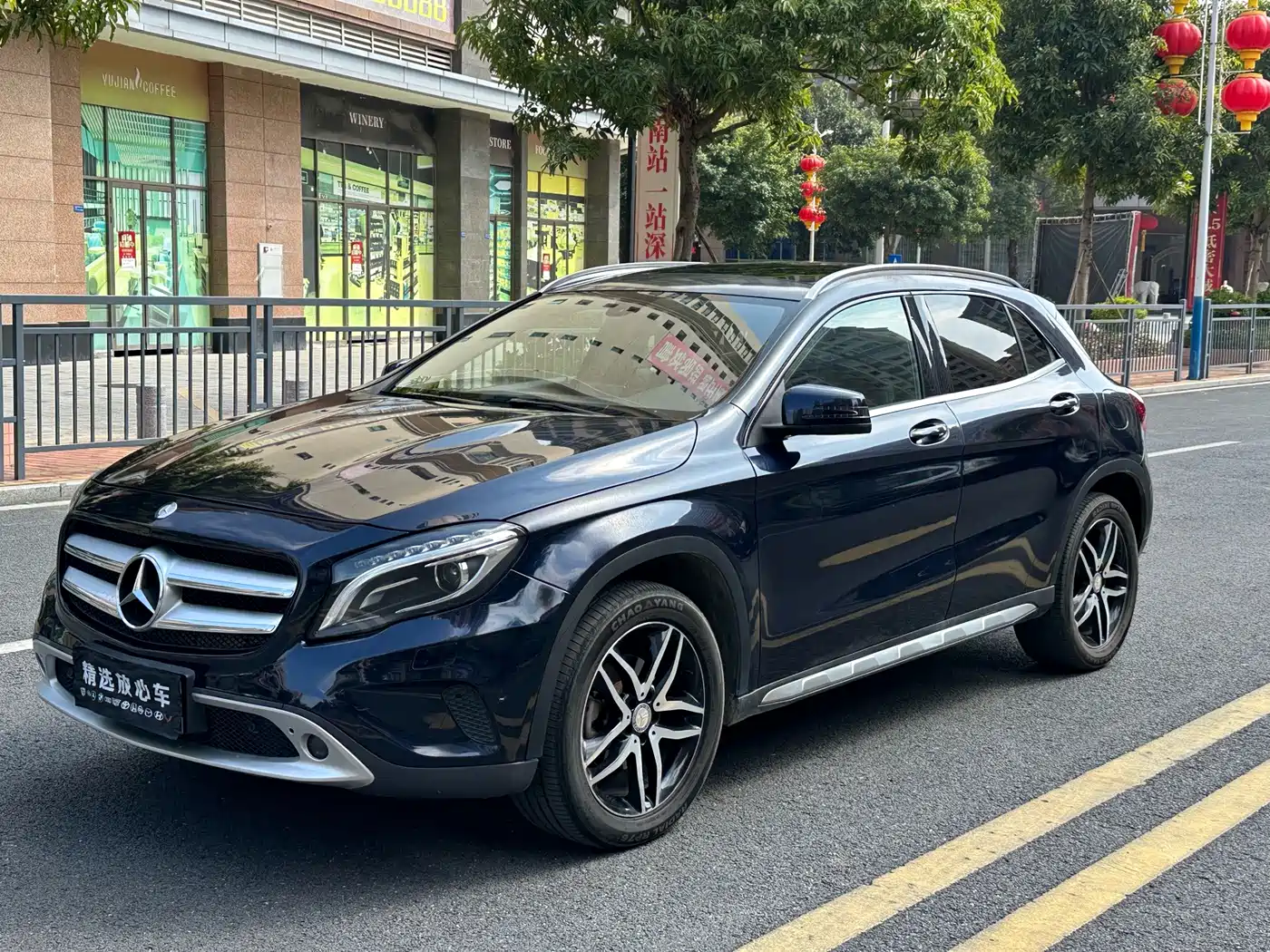 Mercedes-Benz GLA 2015 2015 GLA 220 4MATIC Fashion Edition