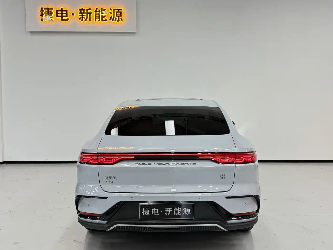 BYD Han 2024 DM-i Glory Edition 121KM Elite фото 10