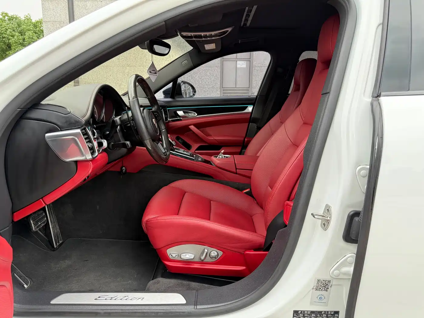 Porsche Panamera 2016 Panamera Edition 3.0T фото 6