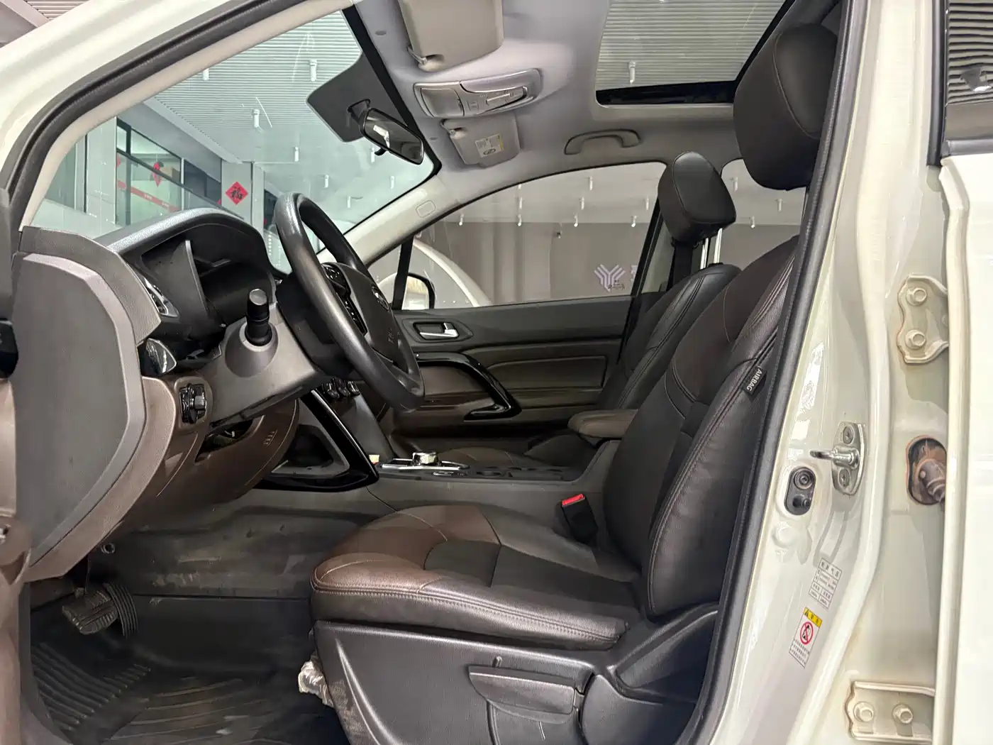 GAC Group Shirui PHEV 2019 2019 Elite Edition