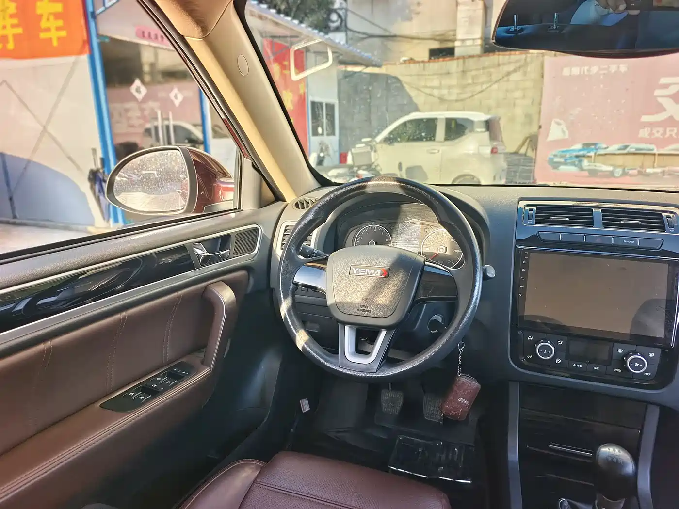 Yema Auto Yema T70 2017 2016 Upgrade 1.8L Manual Comfort