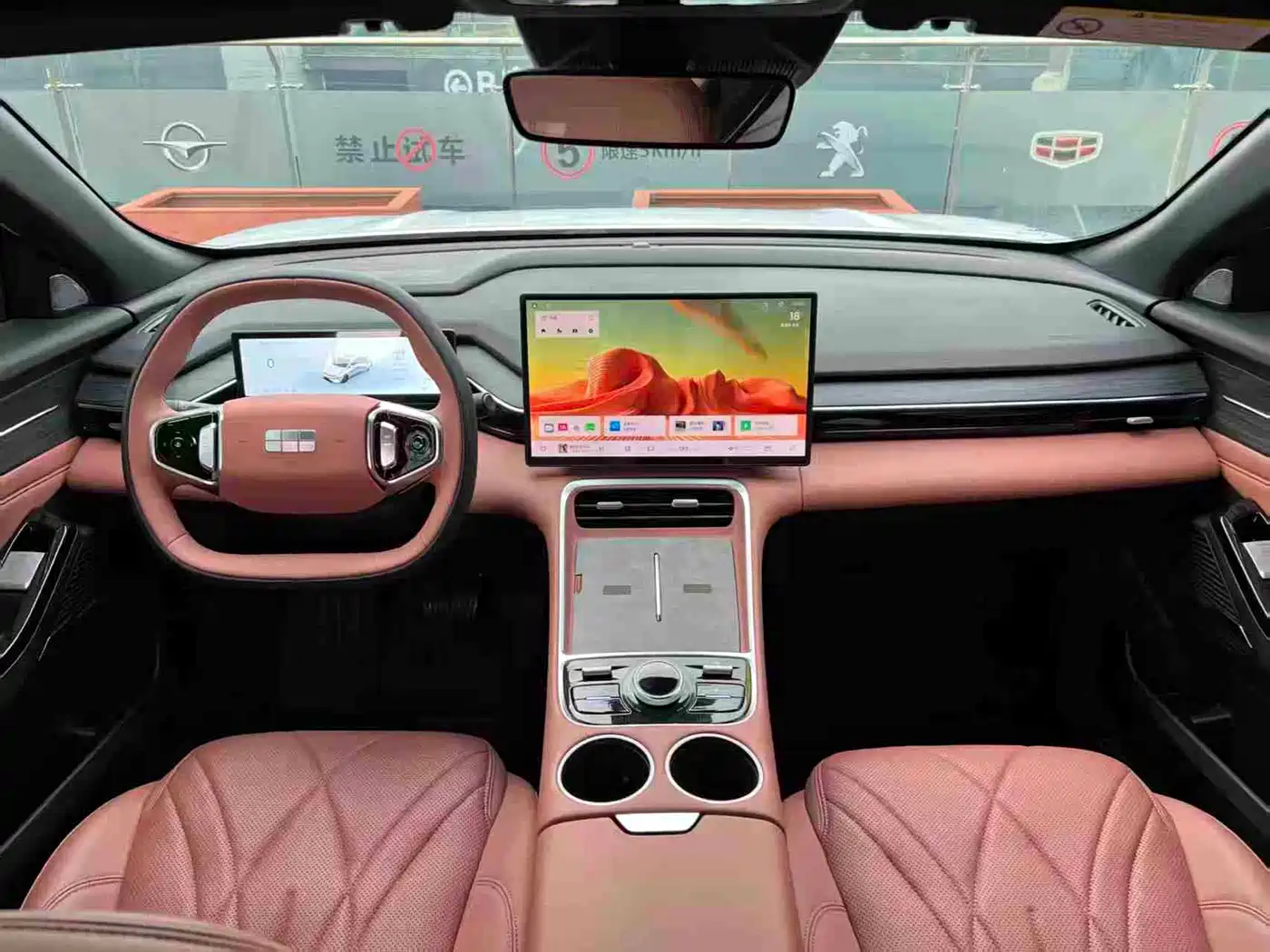 GEELY GALAXY GALAXY L6