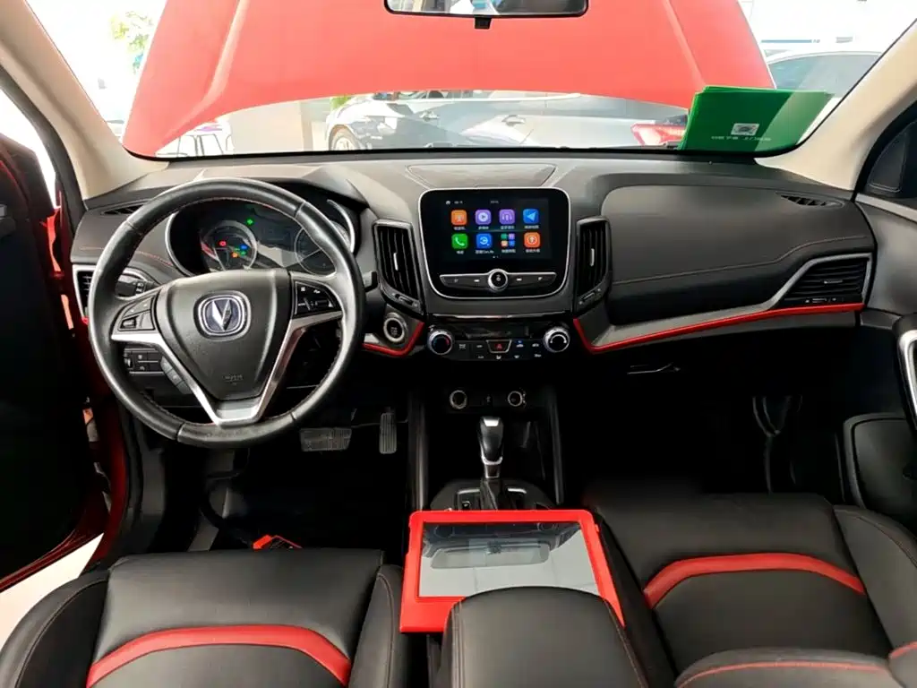Changan CS55 2018 2018 1.5T Automatic Chromatic China V