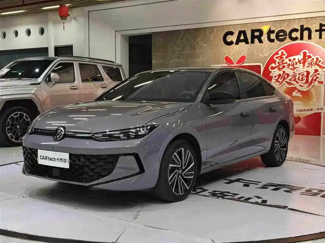 Similar car