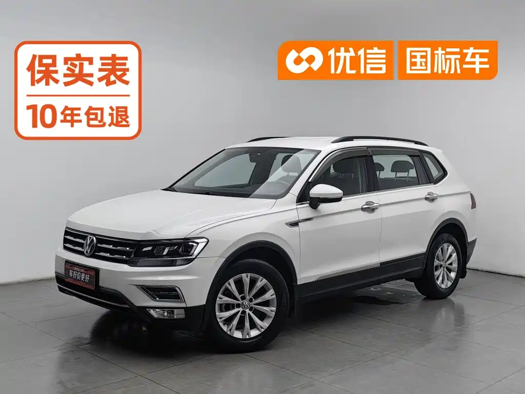 صورة 1 - Volkswagen Tiguan L