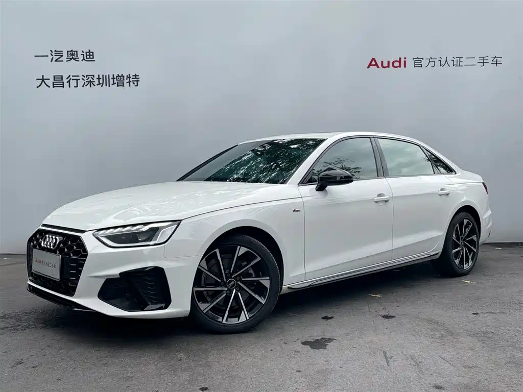 Audi A4L 2023 40 TFSI Luxury Sport