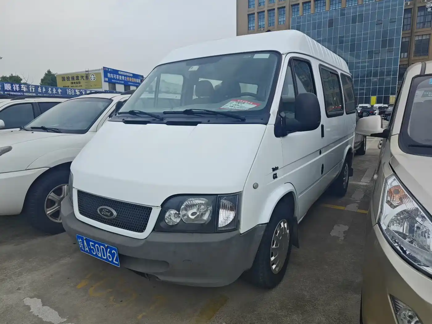 Ford Classic Transit 2015 2015 2.8T Diesel Short Wheelbase 6-Seater Mid-Roof MPV JX493ZLQ4