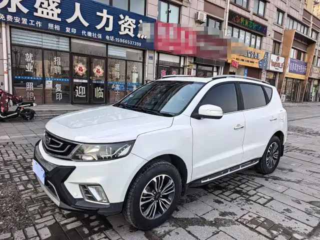 GEELY AUTOMOBILE VISION X6