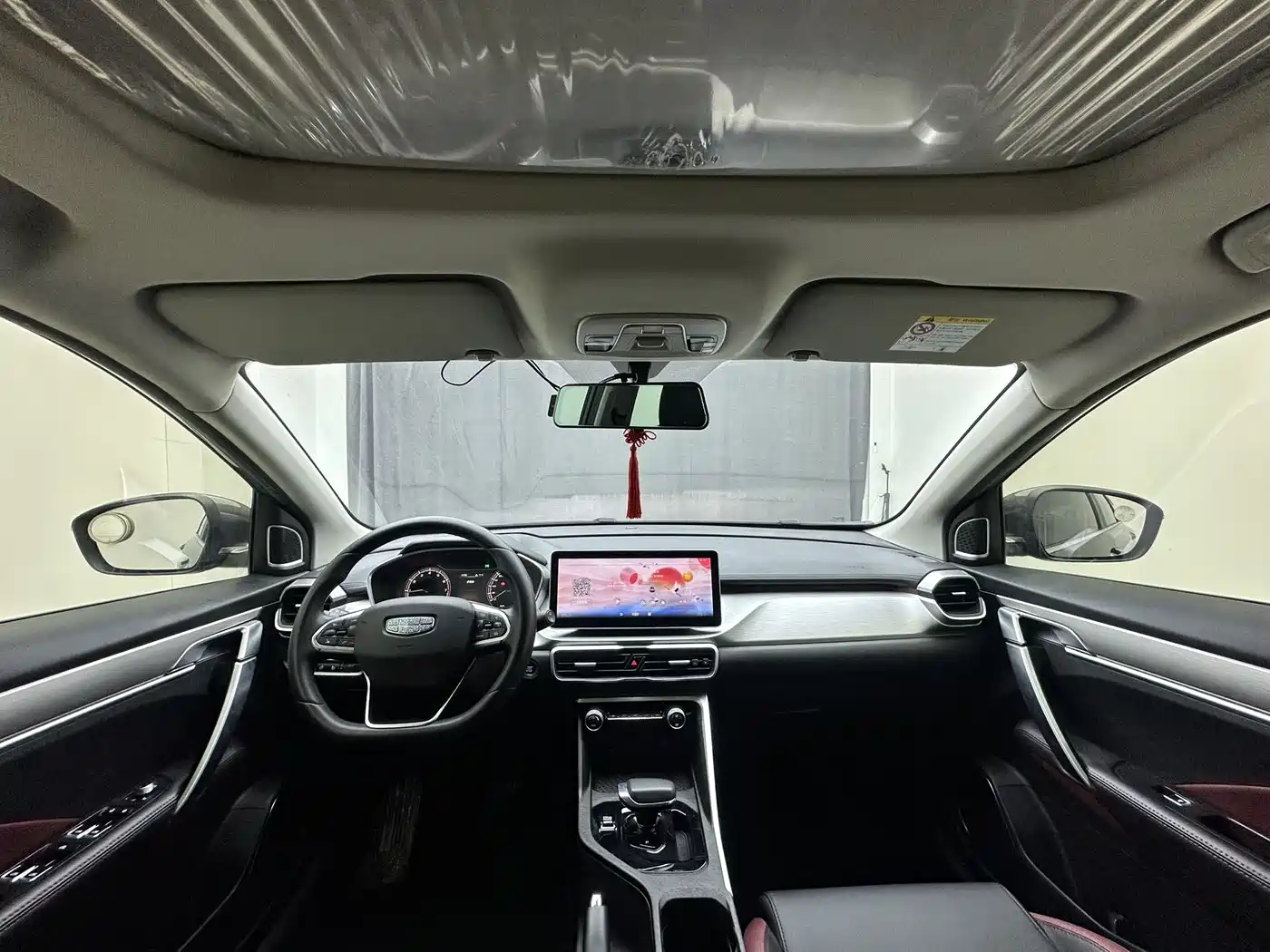 GEELY AUTOMOBILE BINYUE