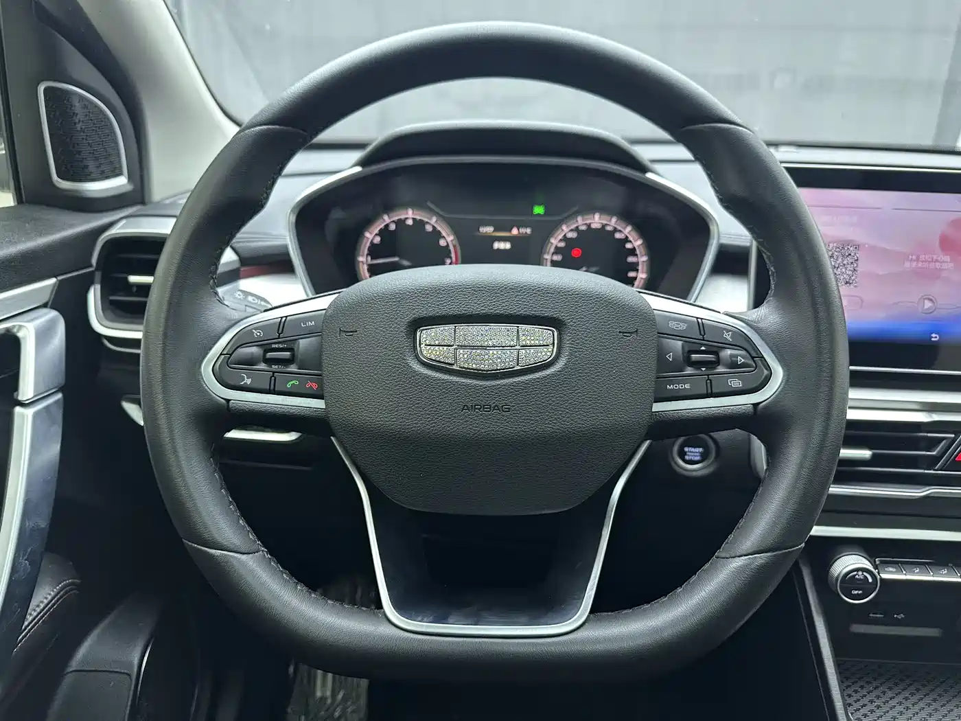 GEELY AUTOMOBILE BINYUE