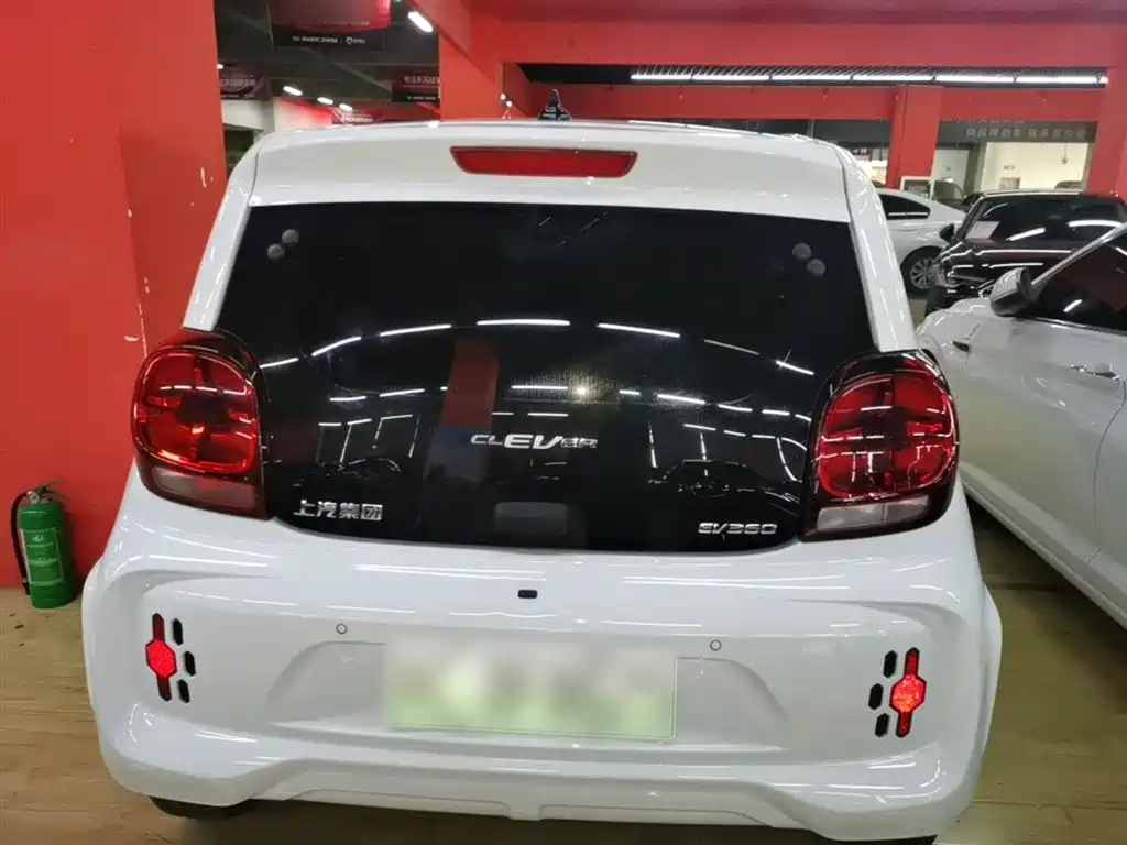 ROEWE CLEWE CLEVER