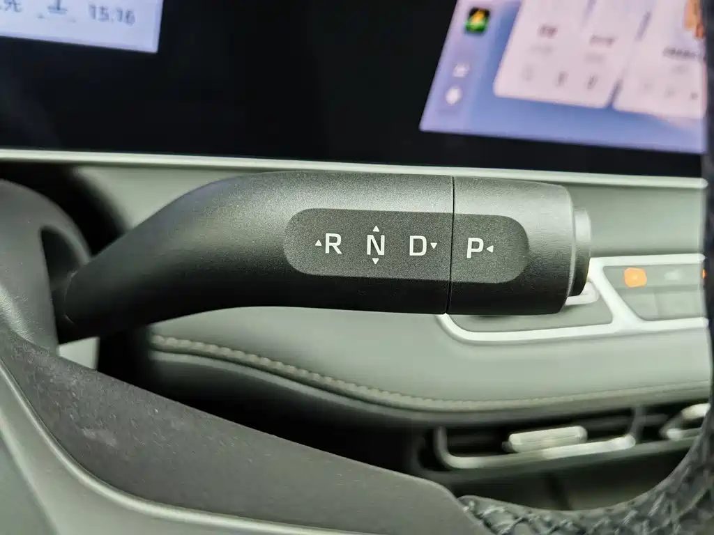 Roewe D7 2026 2025 DMH 125km World Champion Edition