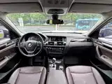 Фото 15 - BMW X4