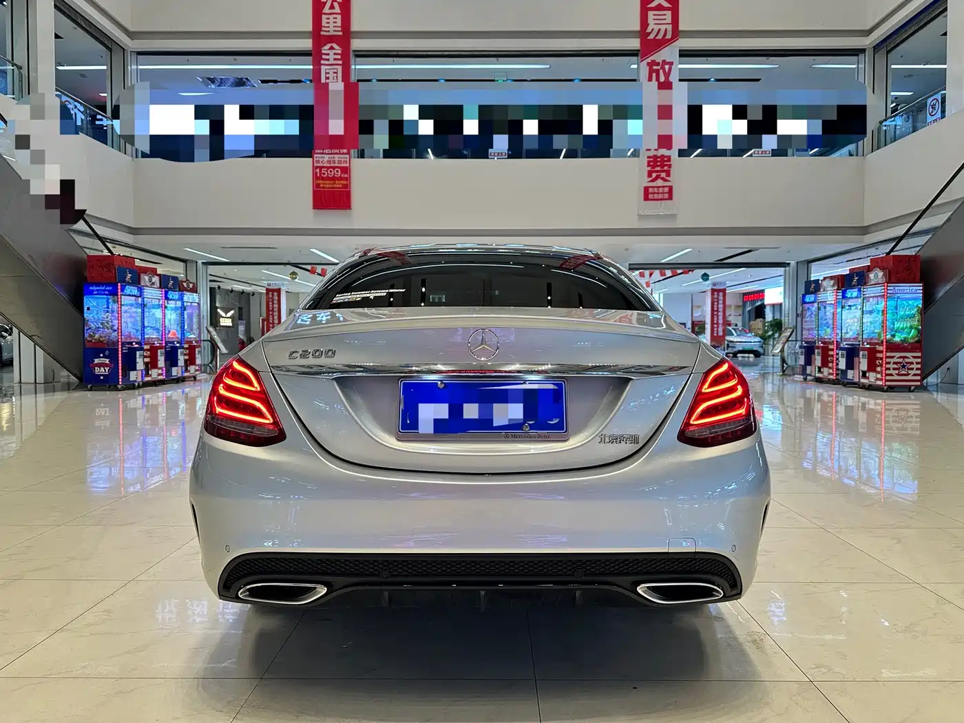 Mercedes-Benz C-Class 2017 C 200 Sport фото 8