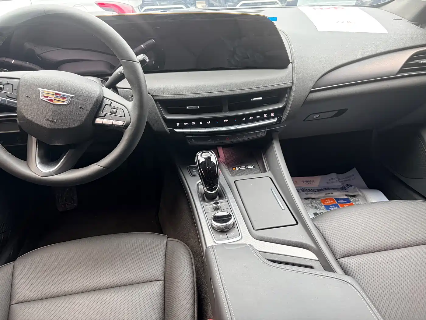 Cadillac CT5 2025 2025 Model 28T Urban Sport Edition